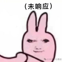 ���ֺ󣬼������õĶ����ߣ��������ֲ��þ��ü���������