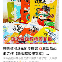 �ؼ���ʦʮ�����ѧ�ĵã������100%�Ľ̲�ͬ������