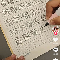 �����ˣ����мҳ����޶����ֳ��˯���ž��������鱾��������һ��