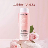 ��ޢȫ�´��ˮ400mlֻҪ149Ԫ�������������۸�������