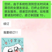 ��Щ�˺�����ĺܻ�̸������