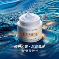 ���´��ػݡ�����֮���漣��˪60ml��428Ԫ�������ֲ���