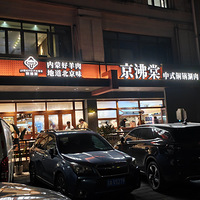 hellokitty����ͭ������������ʲô�о�