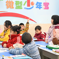 ���޺��ٺδ�ȥ�����조�ٷ����ޡ������ѳ�����������