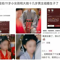 1��Ů���ݡ����������漰7�����15�����ӵ���ڣ����¼ܣ�