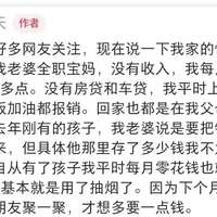 �ϰ���30�����Ͻ�������ȫ��û�ˣ��ɷ��������¼