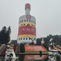 ����Һ�Ƴ�