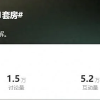 һ������300%�����ƽ𶼸ʰ��·磡�ⶫ��Ϊ��ͻȻ��Ϊ�����ֻ���