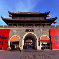 �����μǡ����գ���ֹ�����ϣ�