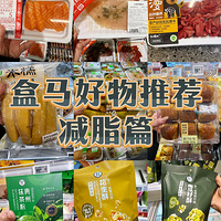 ����������֬����������ɾ�̼ˮ�����ʵ��ף���ʳ��ά���������