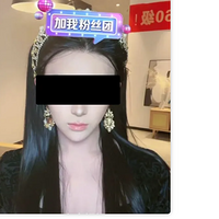 ���컼÷���¼���ϸ����������ֱ��¶�����̲�ҩ+��ҥ���ͼpͼ