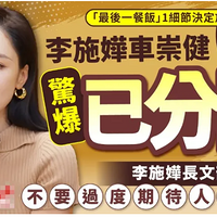 TVB�����������֣��з�ʹ�ޣ�����������õĹ��ޣ�