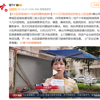 С����ҹ����ʮ����������