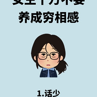 Ů��ǧ��Ҫ��������У�����������Сϸ��