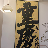 ���ȵ��㡢�ֳ忧��