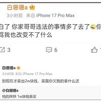 ���ڷ粨ǣ����λ���ǣ�����Ů������¶˼ɧ�����ڣ������Ҳ����