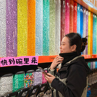 Сʱ��ȥ��ű��н��ǡ�