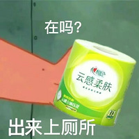 ��122ֵ���� �ñ�����ֽ54��18.2����Ϫ��������2��69.9