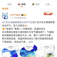 ȫ��������ѩ��ֻ�д��忪�ˡ���硱����������ĸɽ�����ˣ�