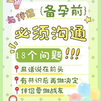 ����ǰ�����Ϲ��ļ������⣡���������ٻ���