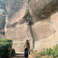 ���������Ʊ������ȥ�ϴ��ո����ȣ�