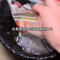 ��ȫ������ġ�������ʣ�������죺���������������й�������