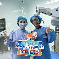 ������������ICL������V5��ȫ��֪���ۿ�ר�����������������