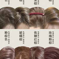 ����Ⱦ��������12���Ư���԰�