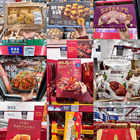 ɽķ�ǲ���û��ƿ���ڰ��������˺ö���Ʒ��������û���������