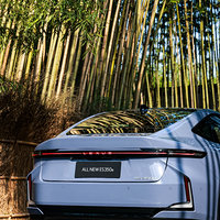 26���׿���˹ES�ÿ���ȫ��һ��ESɶʱ�����У�