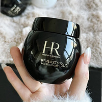 ������˪���ڰײ˼ۡ�HR�����Ⱥڱ�����˪�°�50mlֻҪ628Ԫ