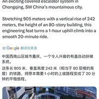 �µر�ز�ס�ˣ������ֱ��⽻��������ë����ȫ���ƽ�