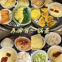 ÿ��Ҫ��������ʳ�����Ժ����ģ������ʳ������������