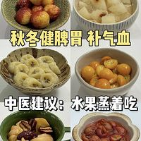 �ﶬˮ�����ų��Ǵ󲹣���Ƣ��θ�������ر�