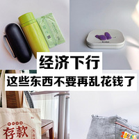 �ֽ������ˣ��������к���Щ�����Ҳ������һ�Ǯ��