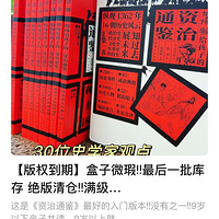 ����������ͨ�������ȫ8�ᣡ��Ȩ��˼ά��ͼ��