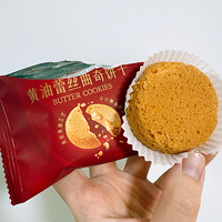 ������κ�ɽķ���Ļ�����˿���棬��Ŀ�����Ⱦ�ϲ��