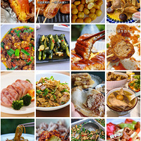 �������������ʳ�ģ��������ǣ�����ҹ����ø��ḻ~