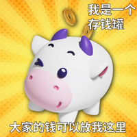 ��Ǯ�е��ң���չ�˼�����̫��Ǯ�İ���