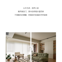 ����ʵ���������� | ���빫԰ 100�O ������Ȼ������������