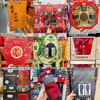 2026ɽķ���������������á����񡢸��Լ۱Ȳ�����