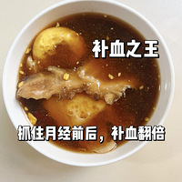 ����ҽ���ķ��ӹ�Ȼţ������Ѫ�����ϻ�