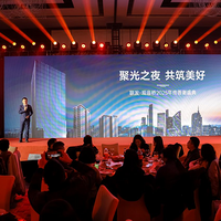 2025����������Ʒ�����������ţ���������ʱ�����±��