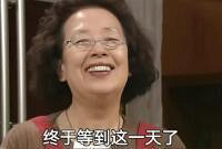 һ��һ�����ս����Ӵ���������һ��û�����̵�ս��