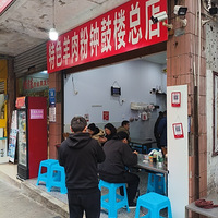 �����һ����