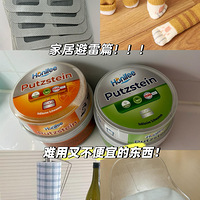 ���쵥Ʒ���ף�һ��һ����֨������Ӧ���Ǿ仰10�������Ʒ9����