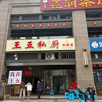 ����˽��