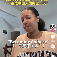 ����˷��ѧ�����衢�й��ˣ����±������Ǳ����ˣ�