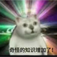 ��֪��ԭ���е����ԡ������ԡ����ö�ö�С������Ȥ�İ���