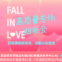 ��ǰ���һ�裡��ֵ/����/����/����-���ĸߡ��������׻�����